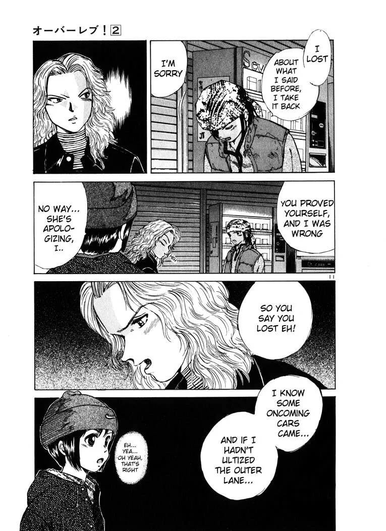 A Legend of Ultimate Hot Rodder Chapter 14 page 11 - 