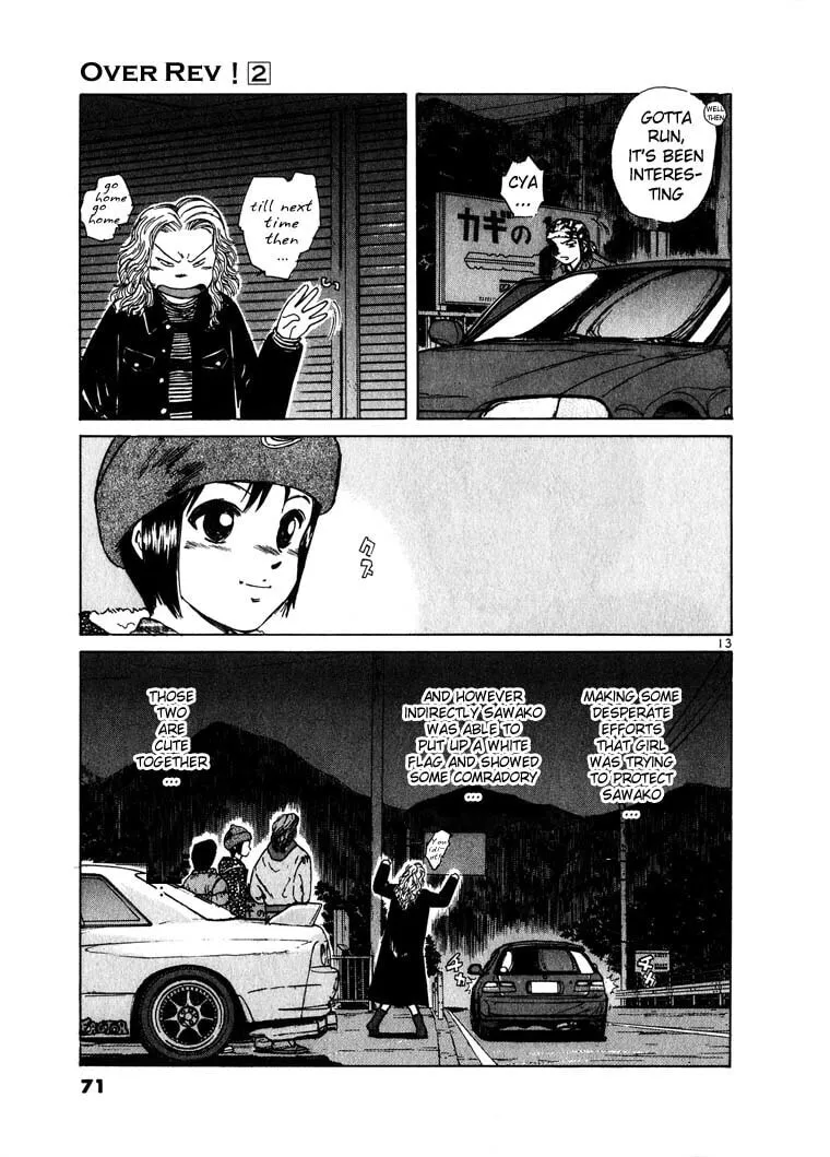 A Legend of Ultimate Hot Rodder Chapter 14 page 13 - 