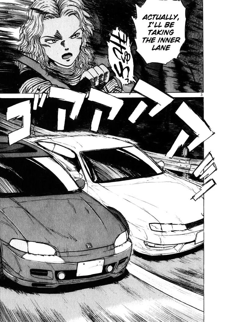 A Legend of Ultimate Hot Rodder Chapter 14 page 3 - 
