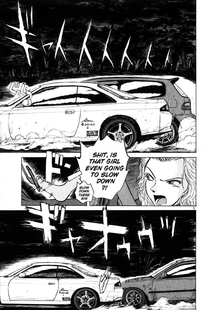 A Legend of Ultimate Hot Rodder Chapter 14 page 5 - 