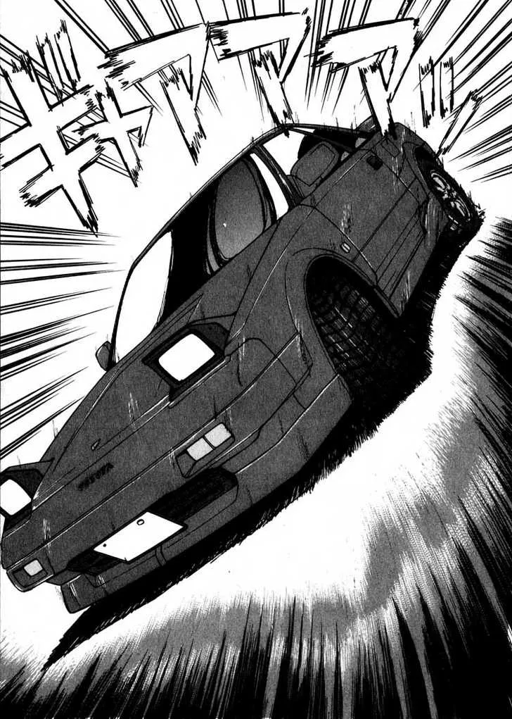 A Legend of Ultimate Hot Rodder Chapter 15.1 page 3 - 