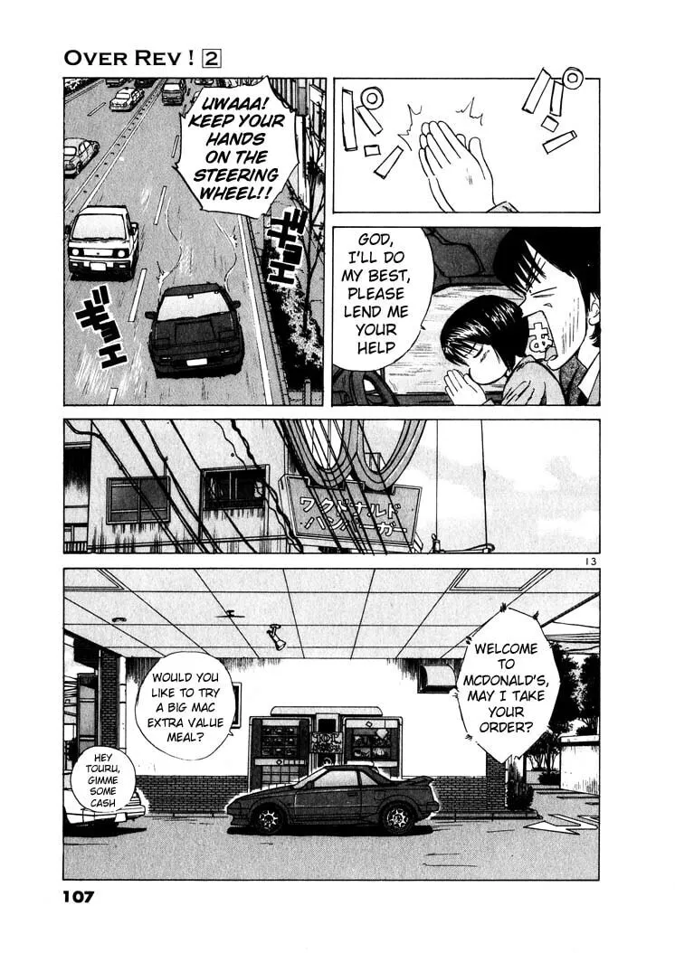 A Legend of Ultimate Hot Rodder Chapter 16 page 13 - 
