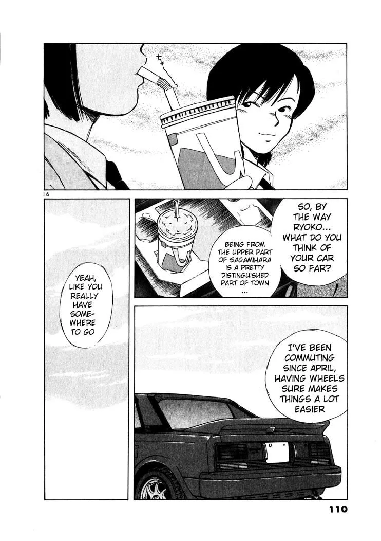 A Legend of Ultimate Hot Rodder Chapter 16 page 16 - 