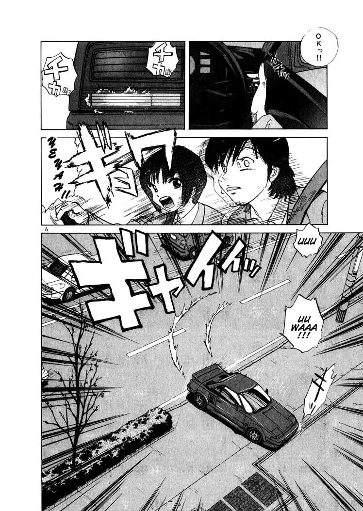 A Legend of Ultimate Hot Rodder Chapter 16 page 6 - 