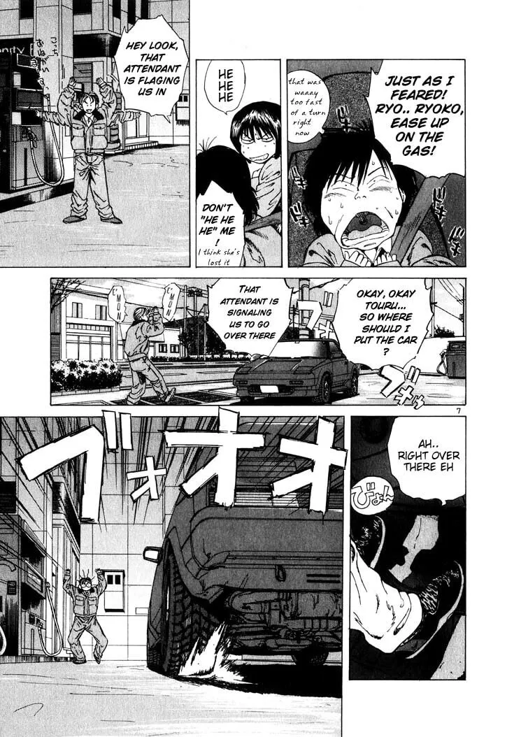 A Legend of Ultimate Hot Rodder Chapter 16 page 7 - 