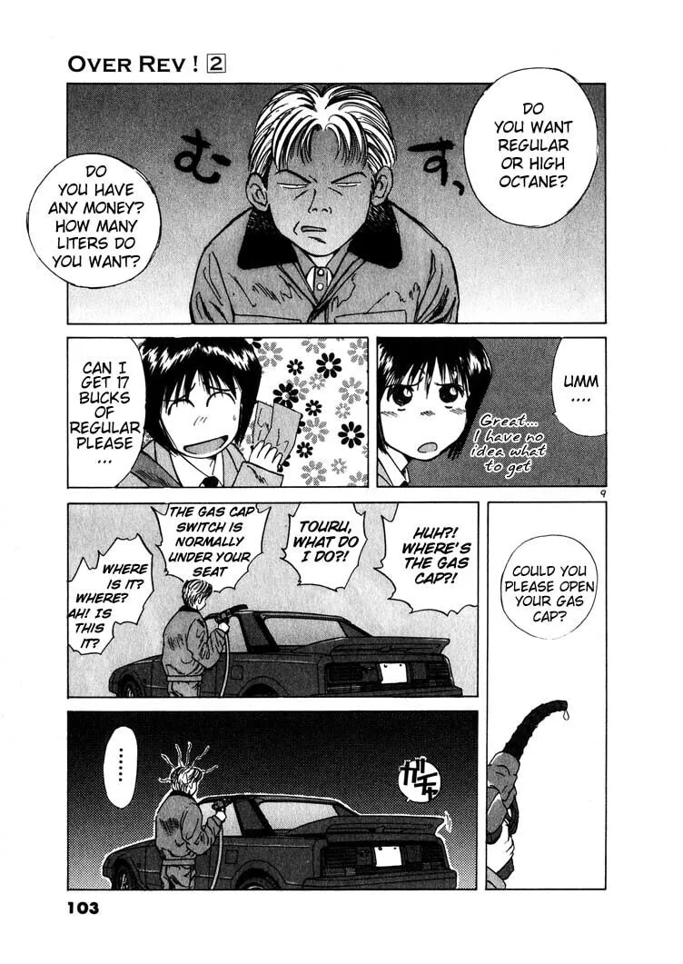 A Legend of Ultimate Hot Rodder Chapter 16 page 9 - 