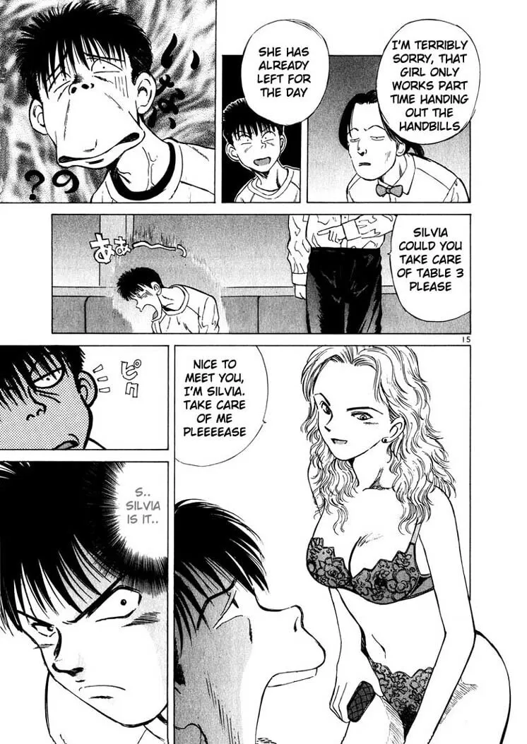 A Legend of Ultimate Hot Rodder Chapter 17 page 14 - 