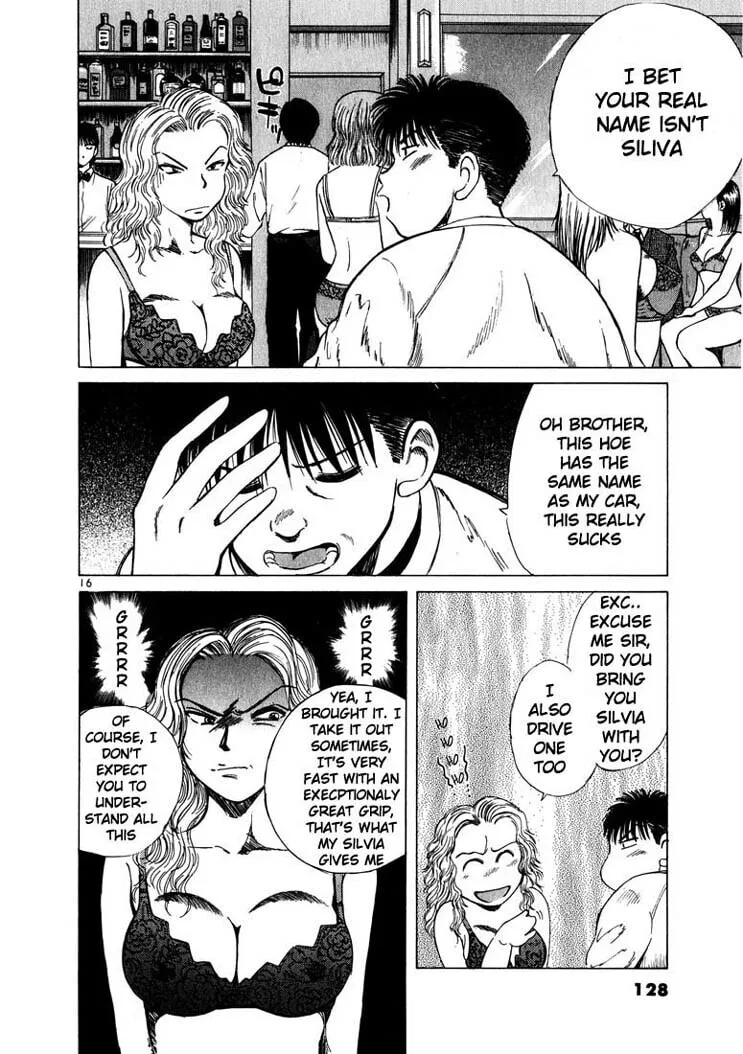 A Legend of Ultimate Hot Rodder Chapter 17 page 15 - 
