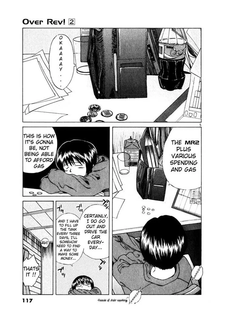 A Legend of Ultimate Hot Rodder Chapter 17 page 4 - 
