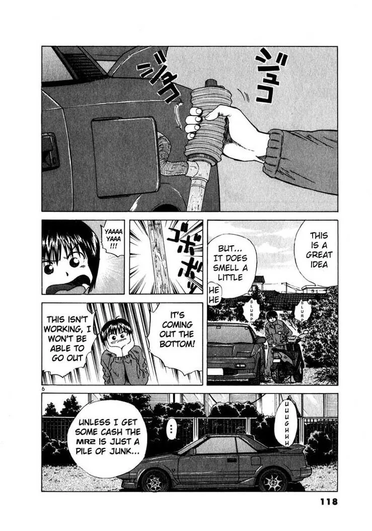 A Legend of Ultimate Hot Rodder Chapter 17 page 5 - 