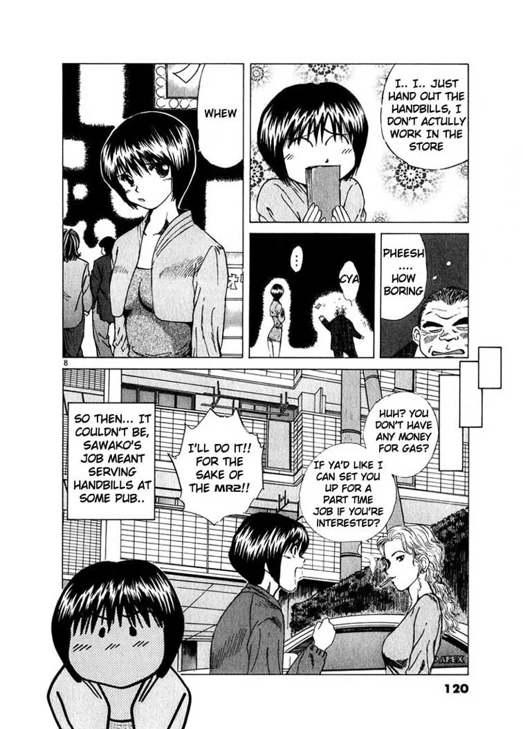A Legend of Ultimate Hot Rodder Chapter 17 page 7 - 