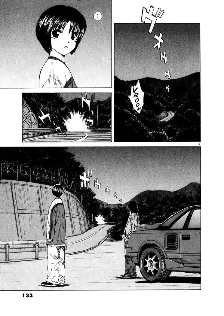 A Legend of Ultimate Hot Rodder Chapter 18 page 3 - 