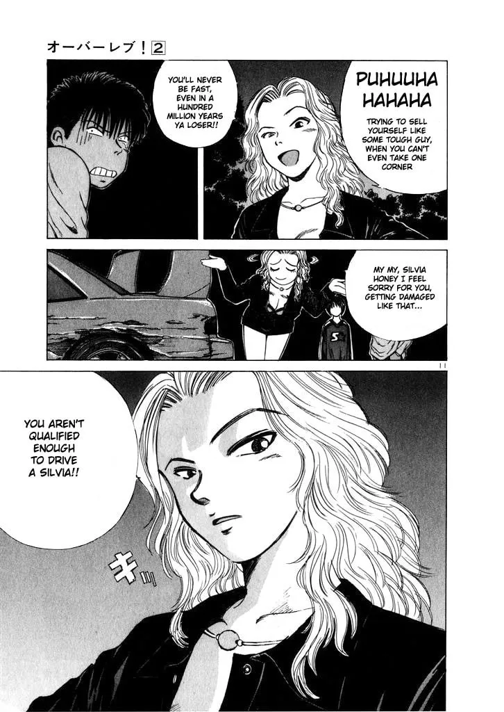 A Legend of Ultimate Hot Rodder Chapter 19 page 10 - 