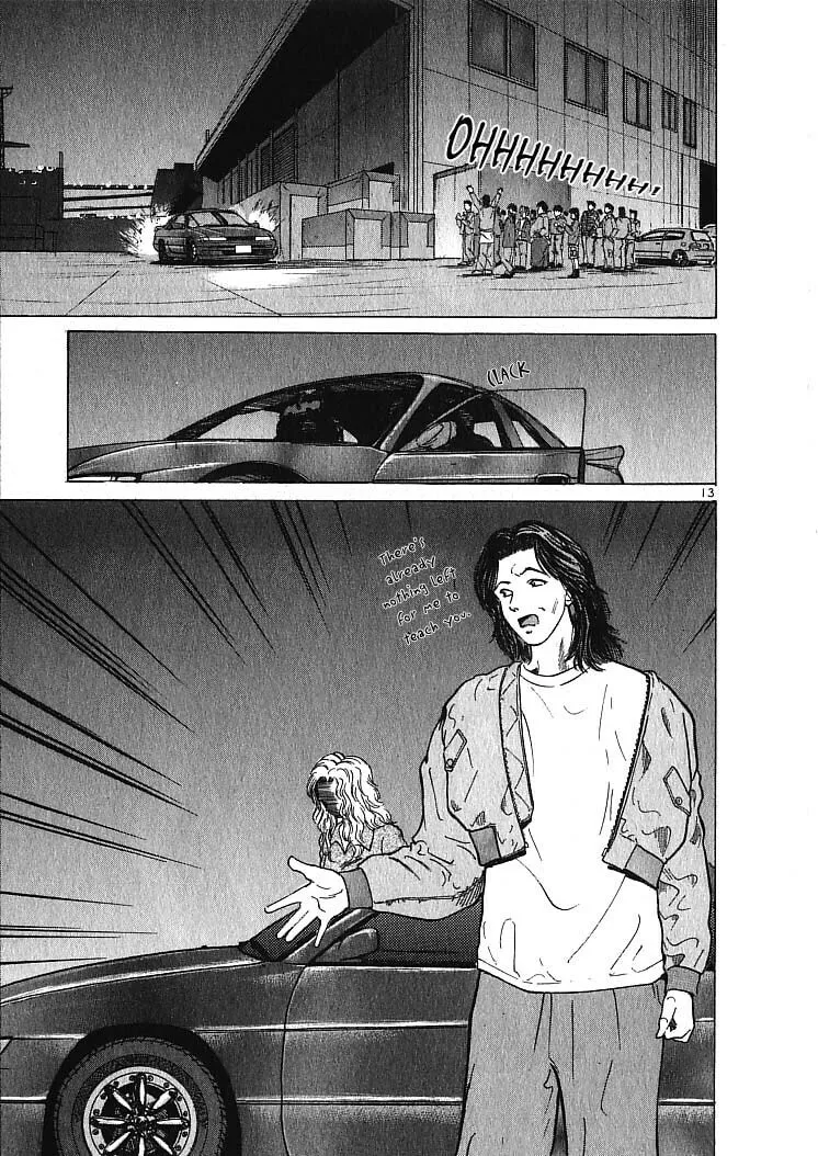 A Legend of Ultimate Hot Rodder Chapter 2 page 12 - 