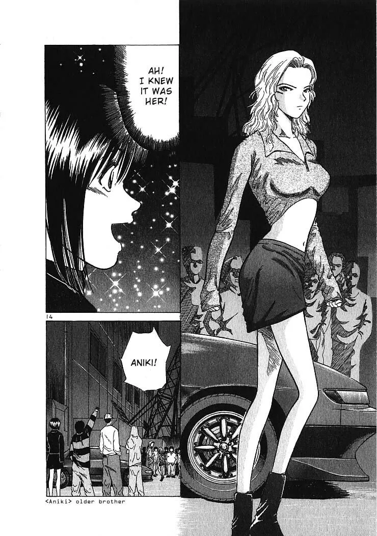 A Legend of Ultimate Hot Rodder Chapter 2 page 13 - 