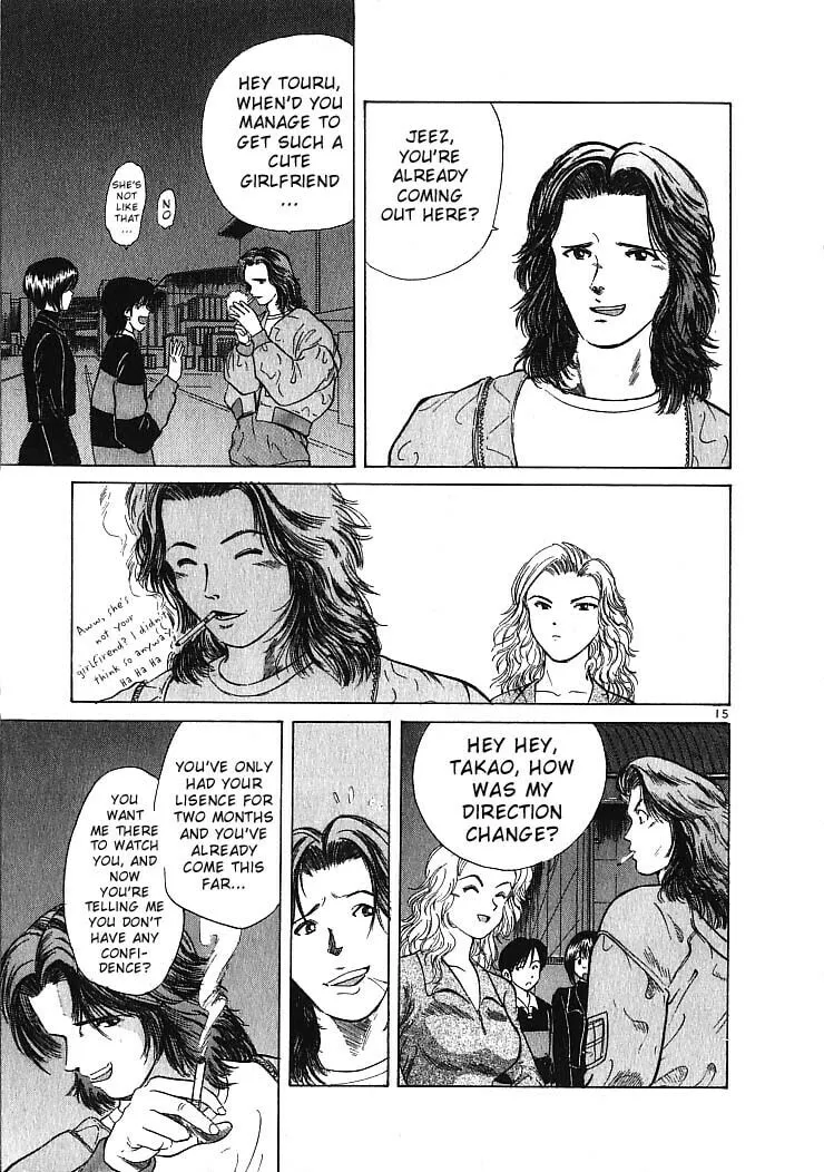 A Legend of Ultimate Hot Rodder Chapter 2 page 14 - 