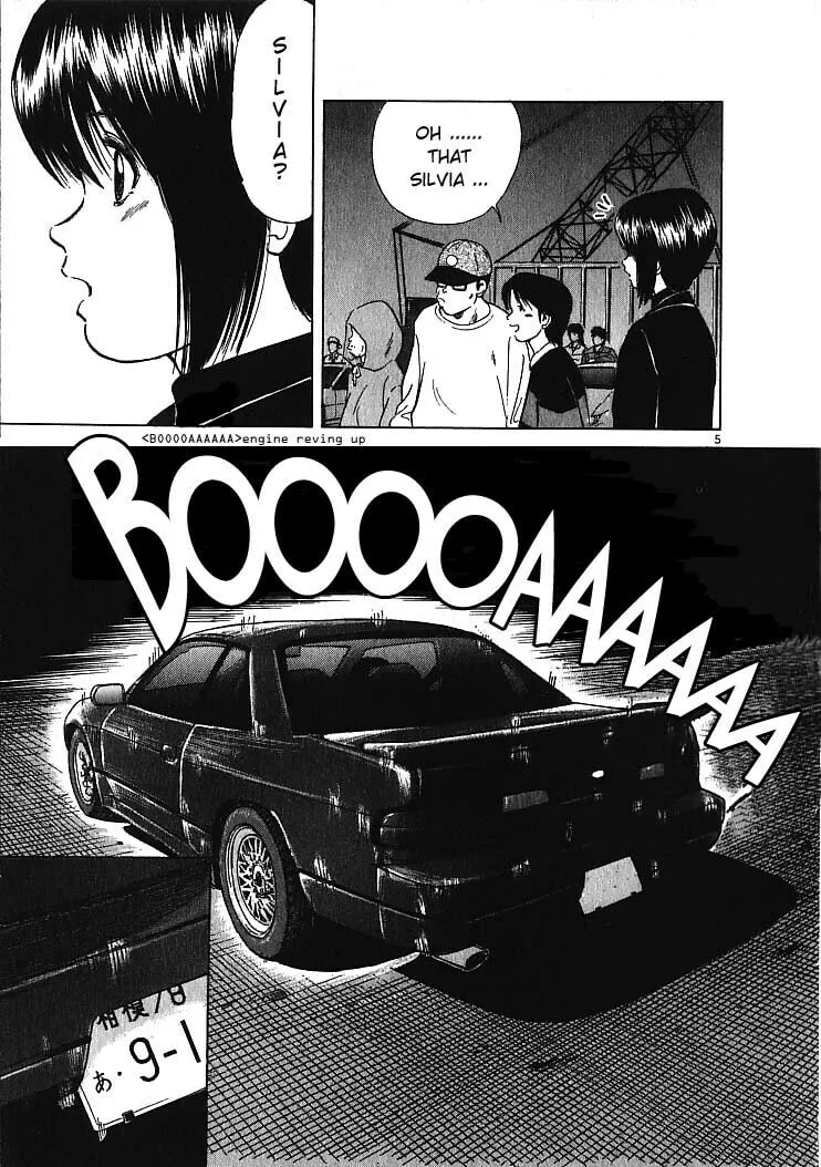 A Legend of Ultimate Hot Rodder Chapter 2 page 5 - 