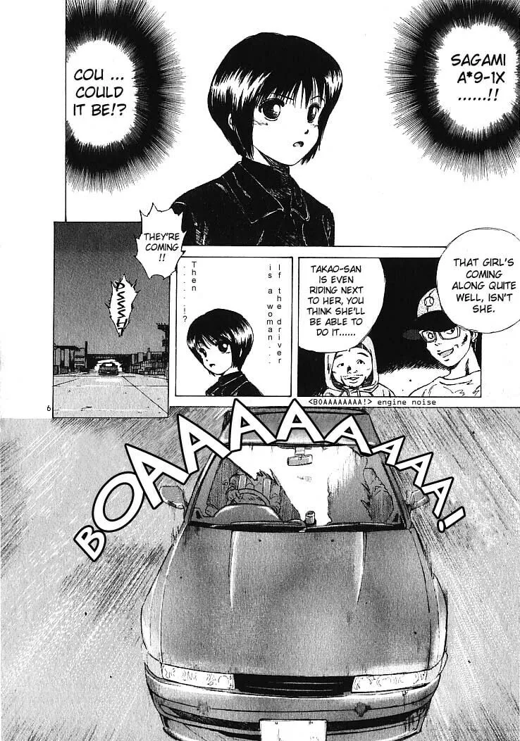 A Legend of Ultimate Hot Rodder Chapter 2 page 6 - 
