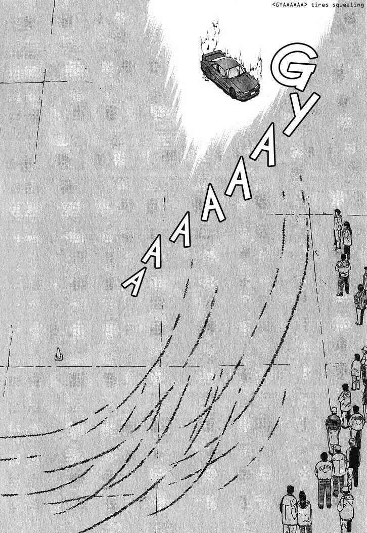 A Legend of Ultimate Hot Rodder Chapter 2 page 8 - 