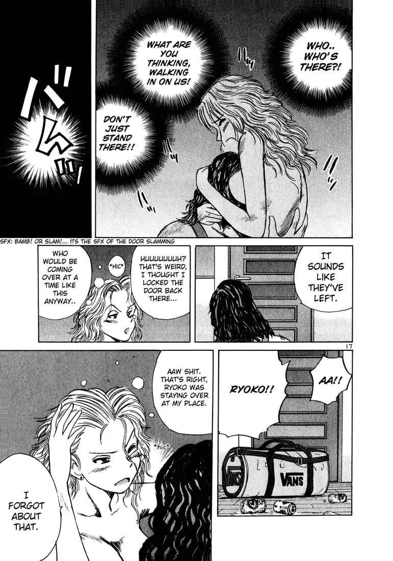 A Legend of Ultimate Hot Rodder Chapter 21 page 17 - 