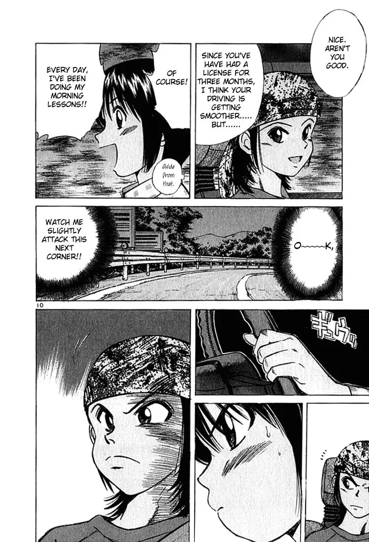 A Legend of Ultimate Hot Rodder Chapter 22 page 12 - 