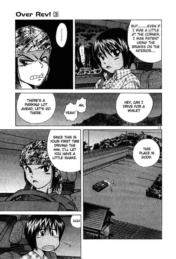 A Legend of Ultimate Hot Rodder Chapter 22 page 15 - 