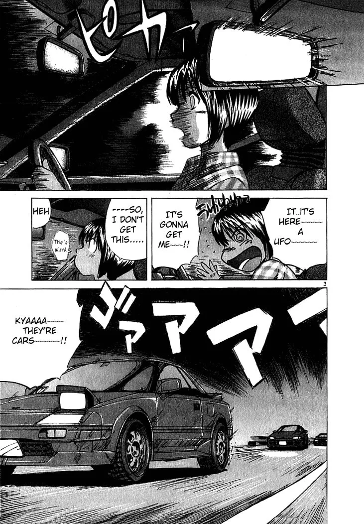 A Legend of Ultimate Hot Rodder Chapter 22 page 5 - 
