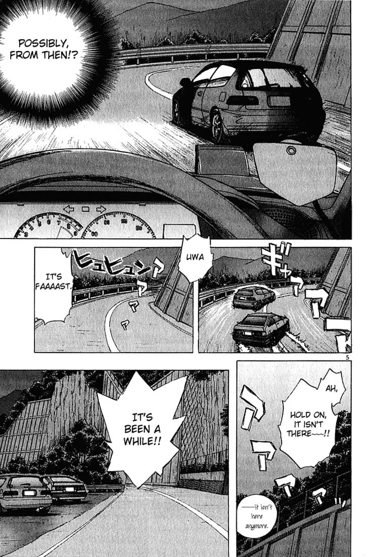 A Legend of Ultimate Hot Rodder Chapter 22 page 7 - 