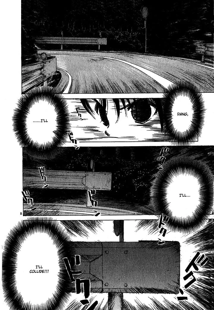 A Legend of Ultimate Hot Rodder Chapter 23 page 8 - 