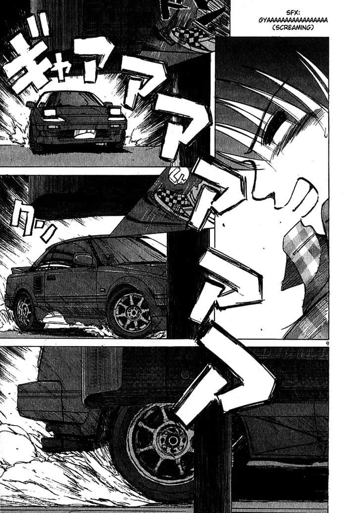 A Legend of Ultimate Hot Rodder Chapter 23 page 9 - 