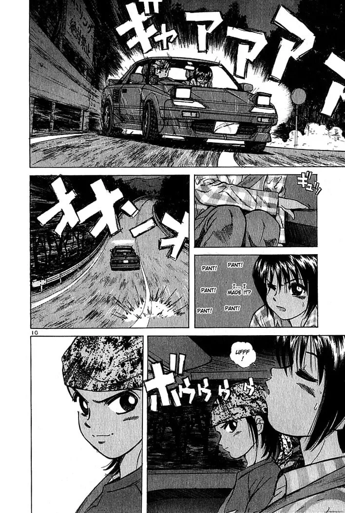 A Legend of Ultimate Hot Rodder Chapter 23 page 10 - 