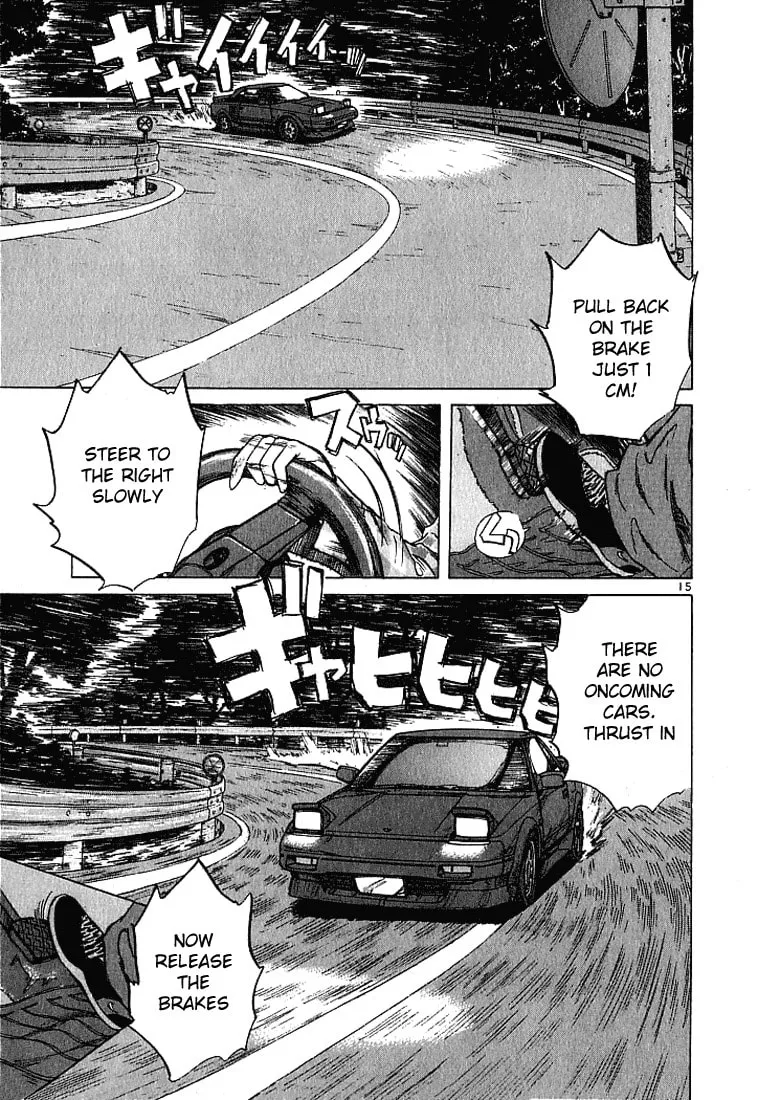 A Legend of Ultimate Hot Rodder Chapter 24 page 15 - 