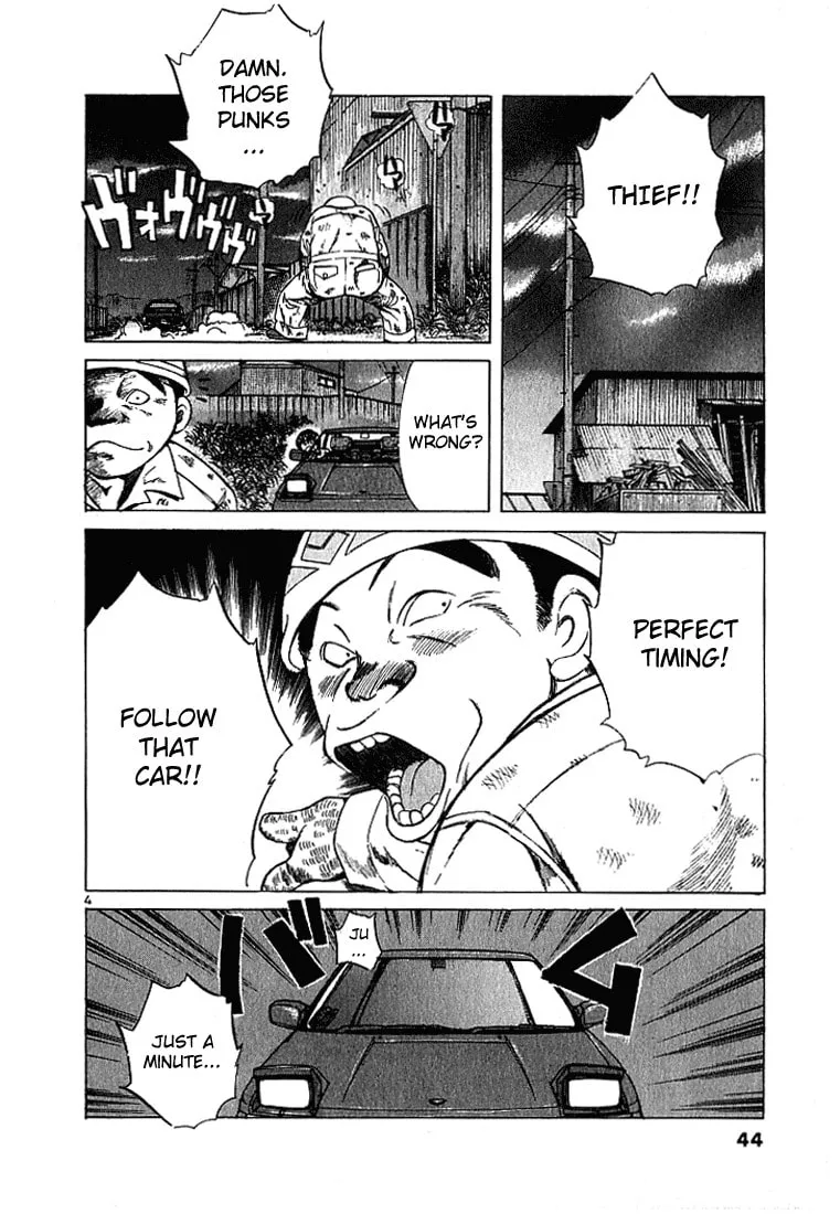 A Legend of Ultimate Hot Rodder Chapter 24 page 4 - 
