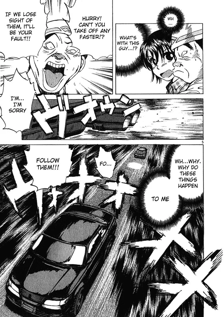 A Legend of Ultimate Hot Rodder Chapter 24 page 5 - 