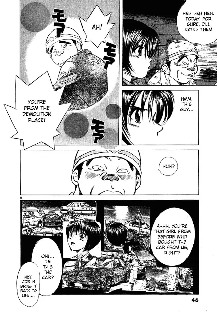A Legend of Ultimate Hot Rodder Chapter 24 page 6 - 