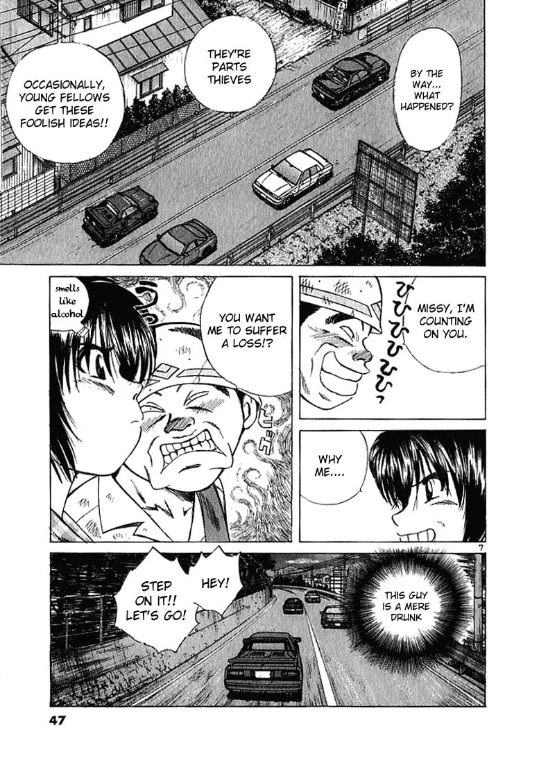 A Legend of Ultimate Hot Rodder Chapter 24 page 7 - 