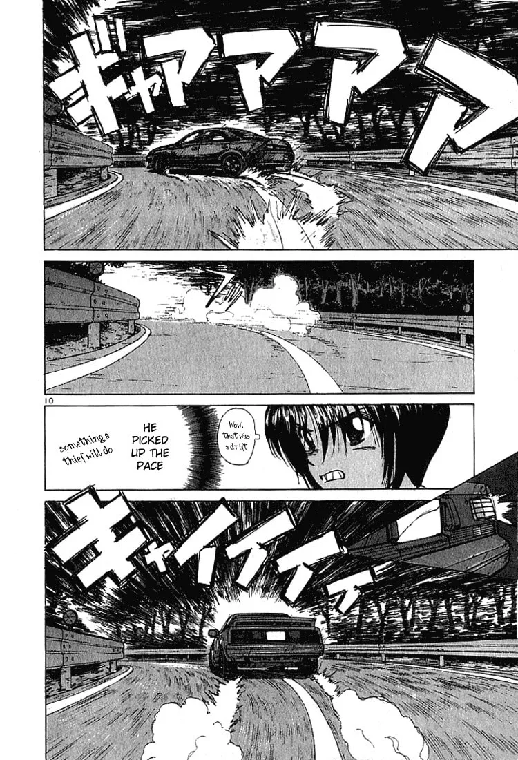 A Legend of Ultimate Hot Rodder Chapter 24 page 10 - 
