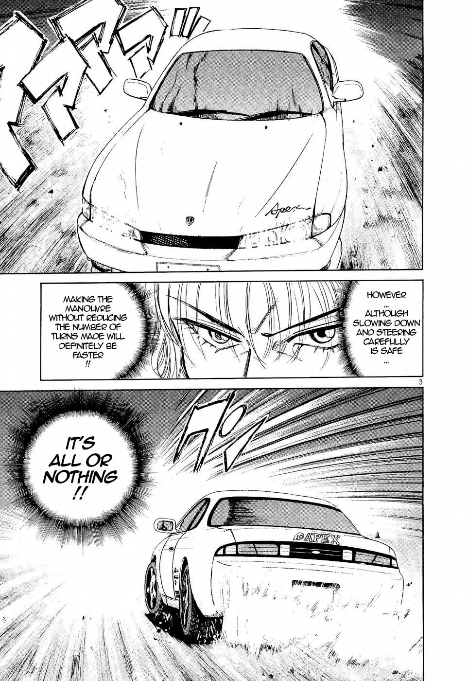 A Legend of Ultimate Hot Rodder Chapter 240 page 3 - 