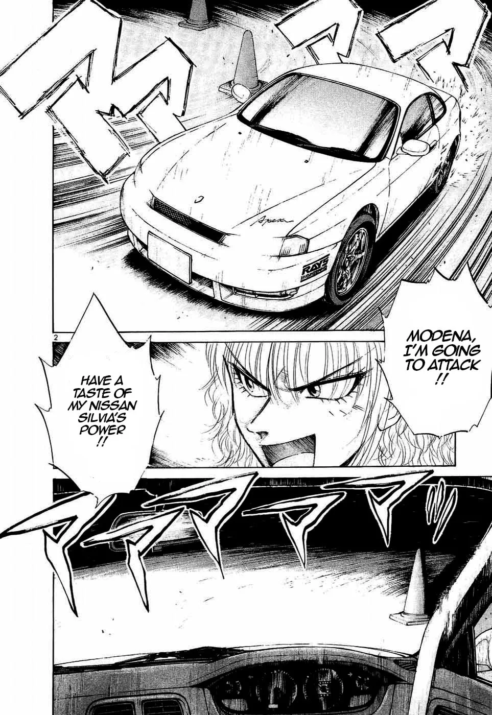 A Legend of Ultimate Hot Rodder Chapter 241 page 2 - 