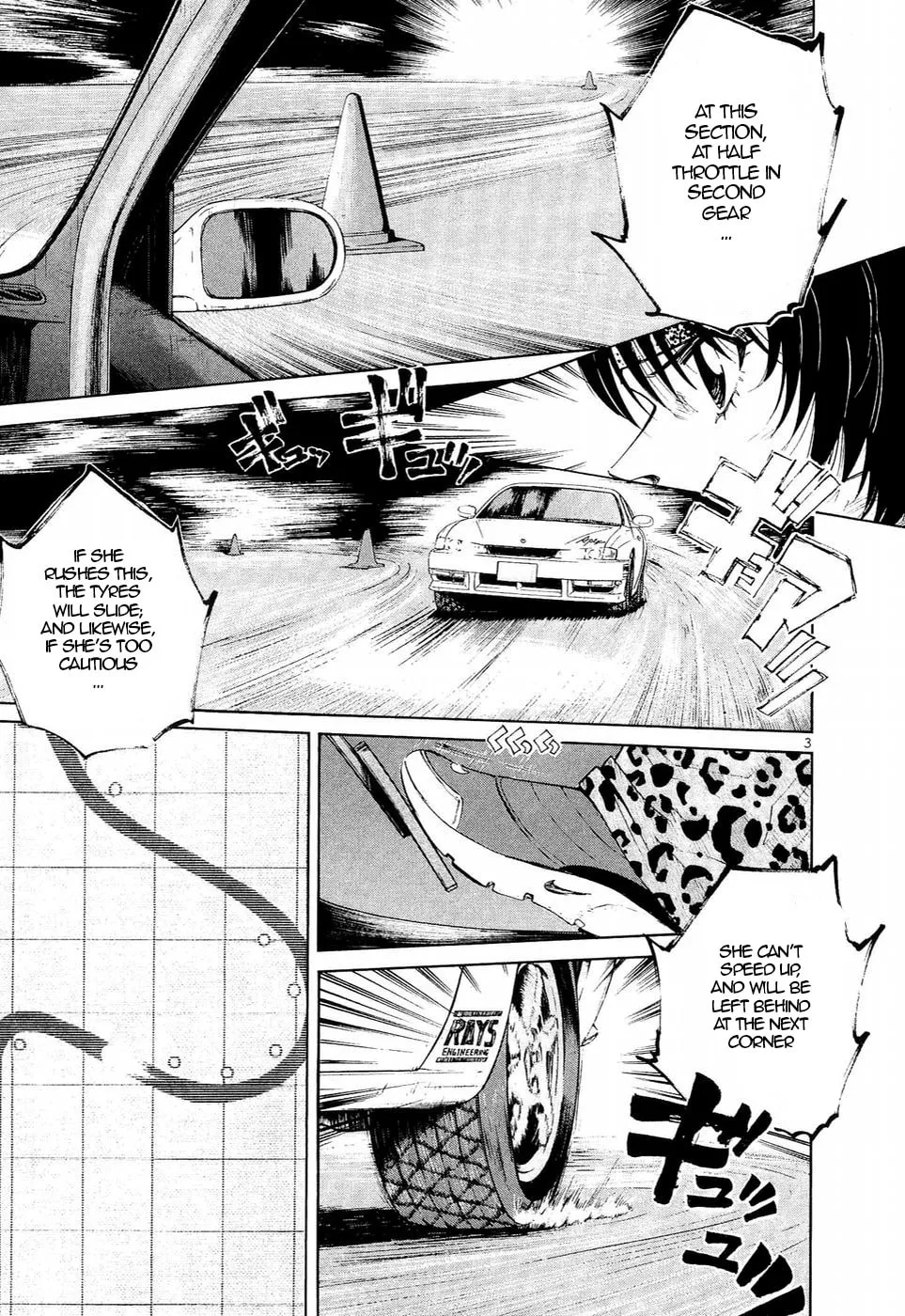 A Legend of Ultimate Hot Rodder Chapter 241 page 3 - 
