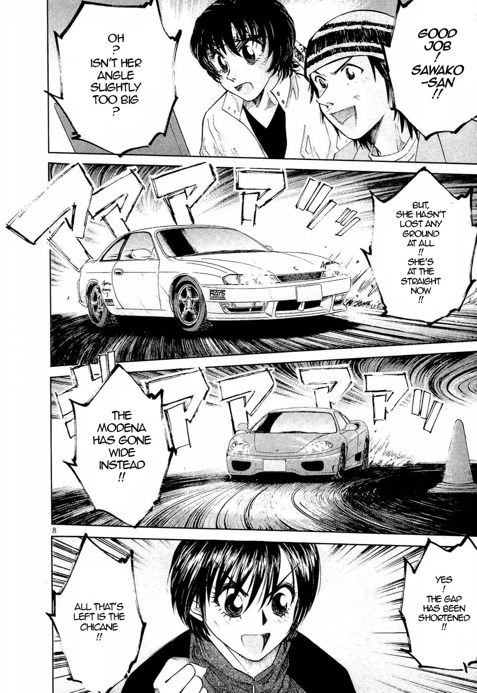 A Legend of Ultimate Hot Rodder Chapter 241 page 7 - 