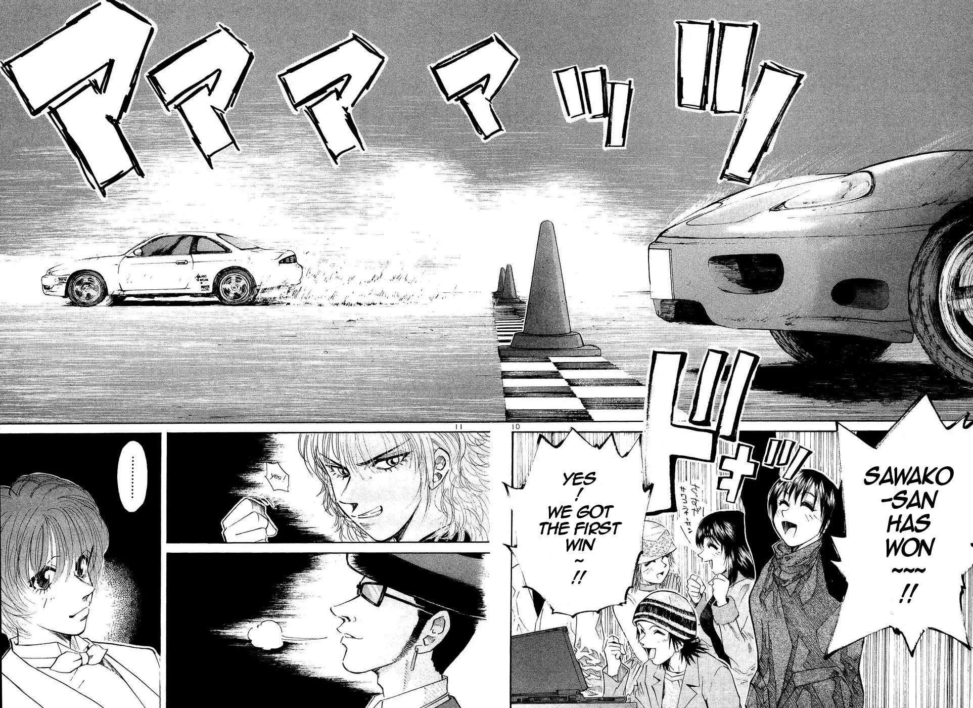 A Legend of Ultimate Hot Rodder Chapter 241 page 9 - 