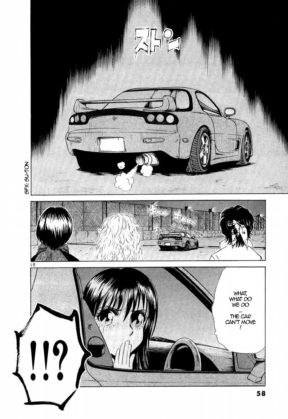 A Legend of Ultimate Hot Rodder Chapter 242 page 16 - 
