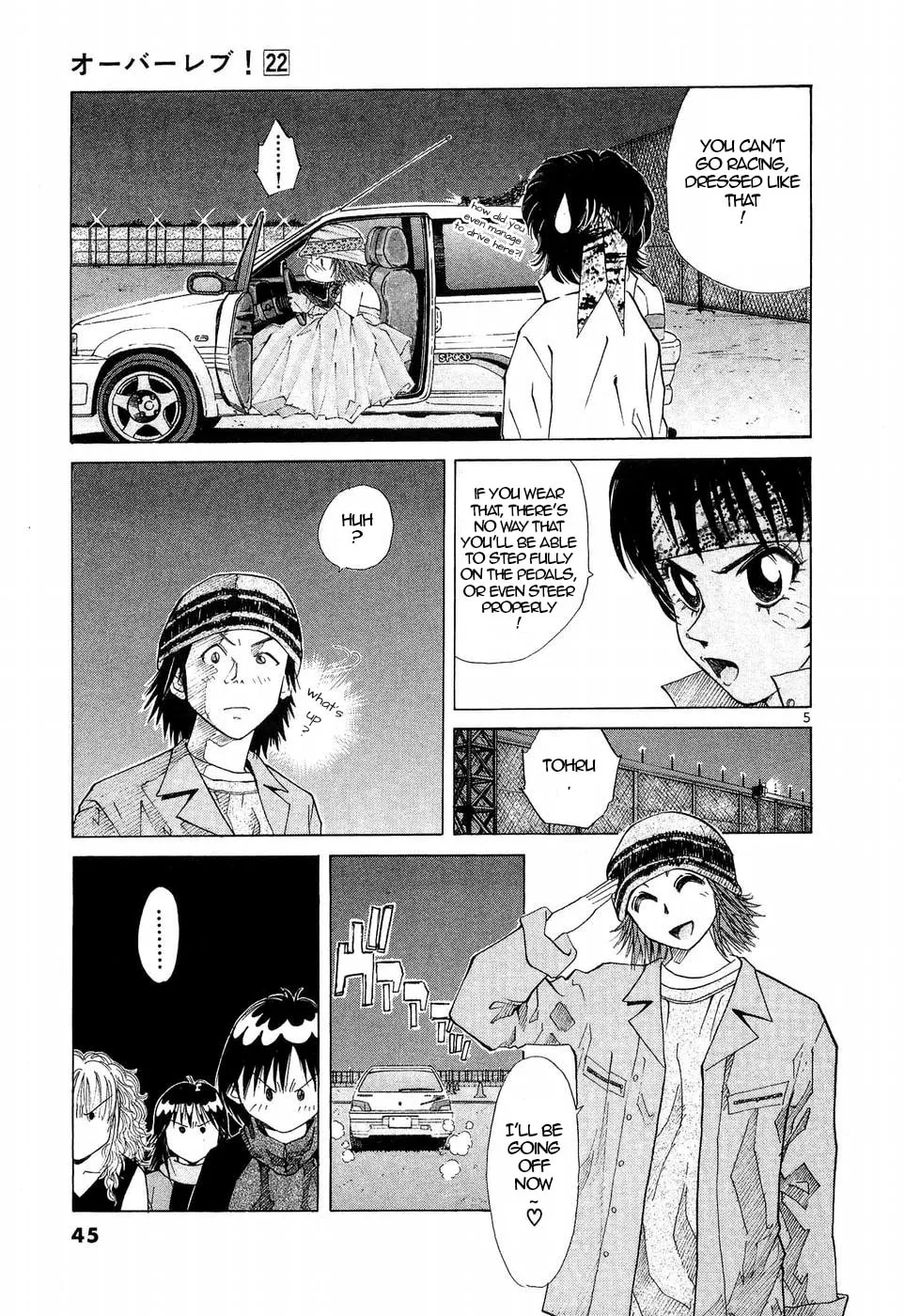 A Legend of Ultimate Hot Rodder Chapter 242 page 5 - 