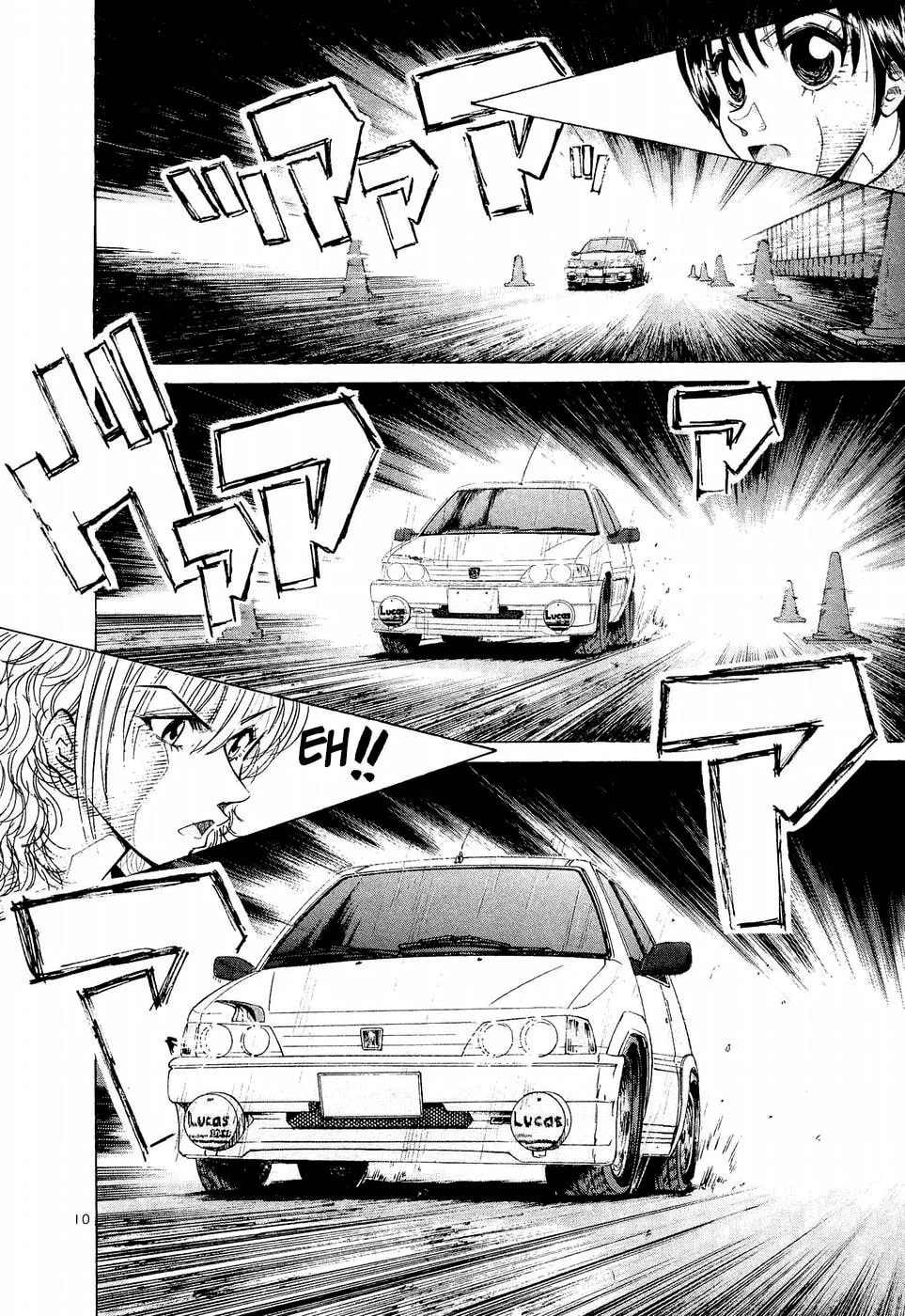 A Legend of Ultimate Hot Rodder Chapter 242 page 10 - 