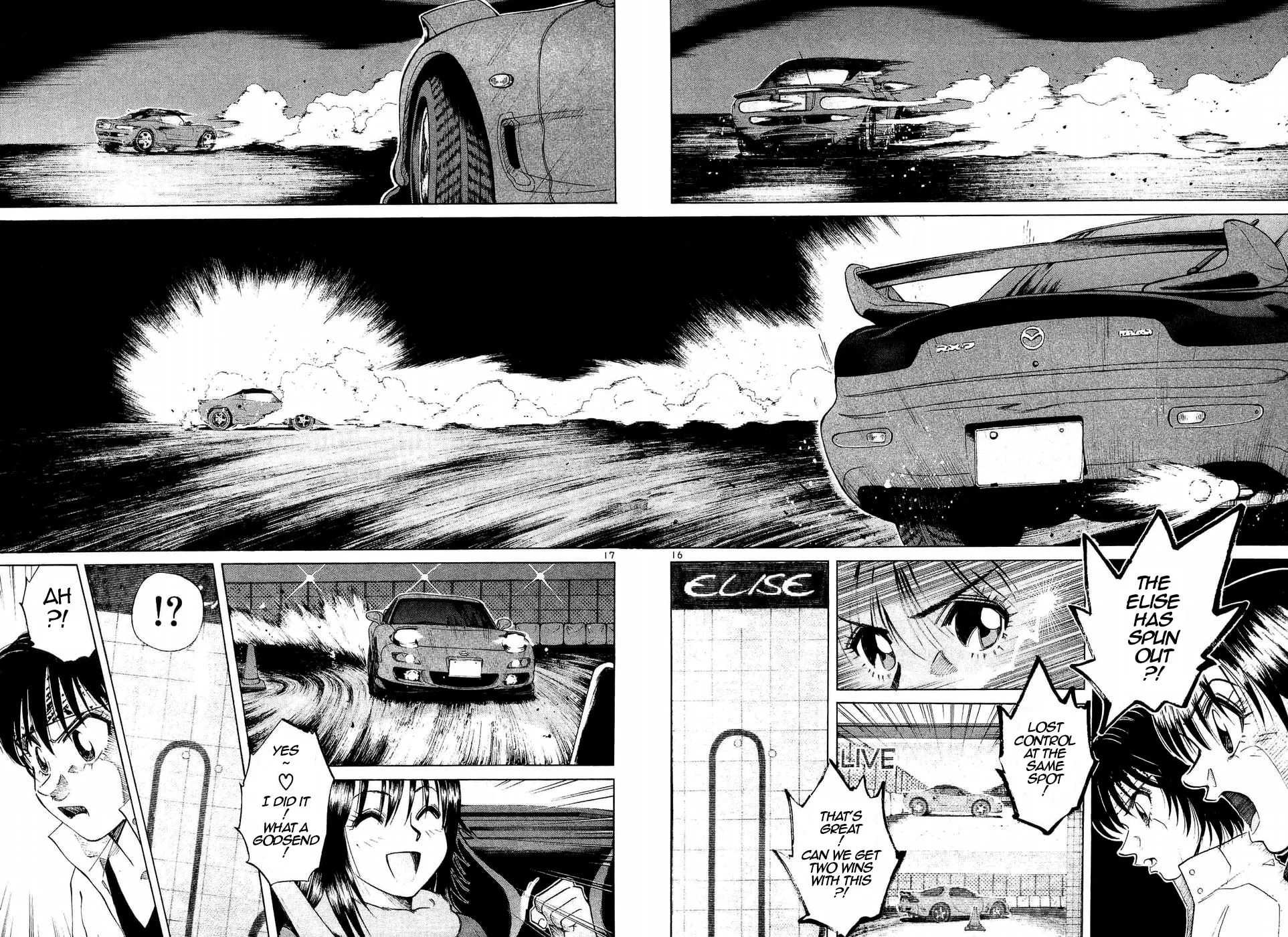A Legend of Ultimate Hot Rodder Chapter 243 page 14 - 
