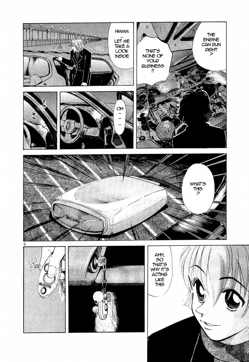 A Legend of Ultimate Hot Rodder Chapter 243 page 6 - 