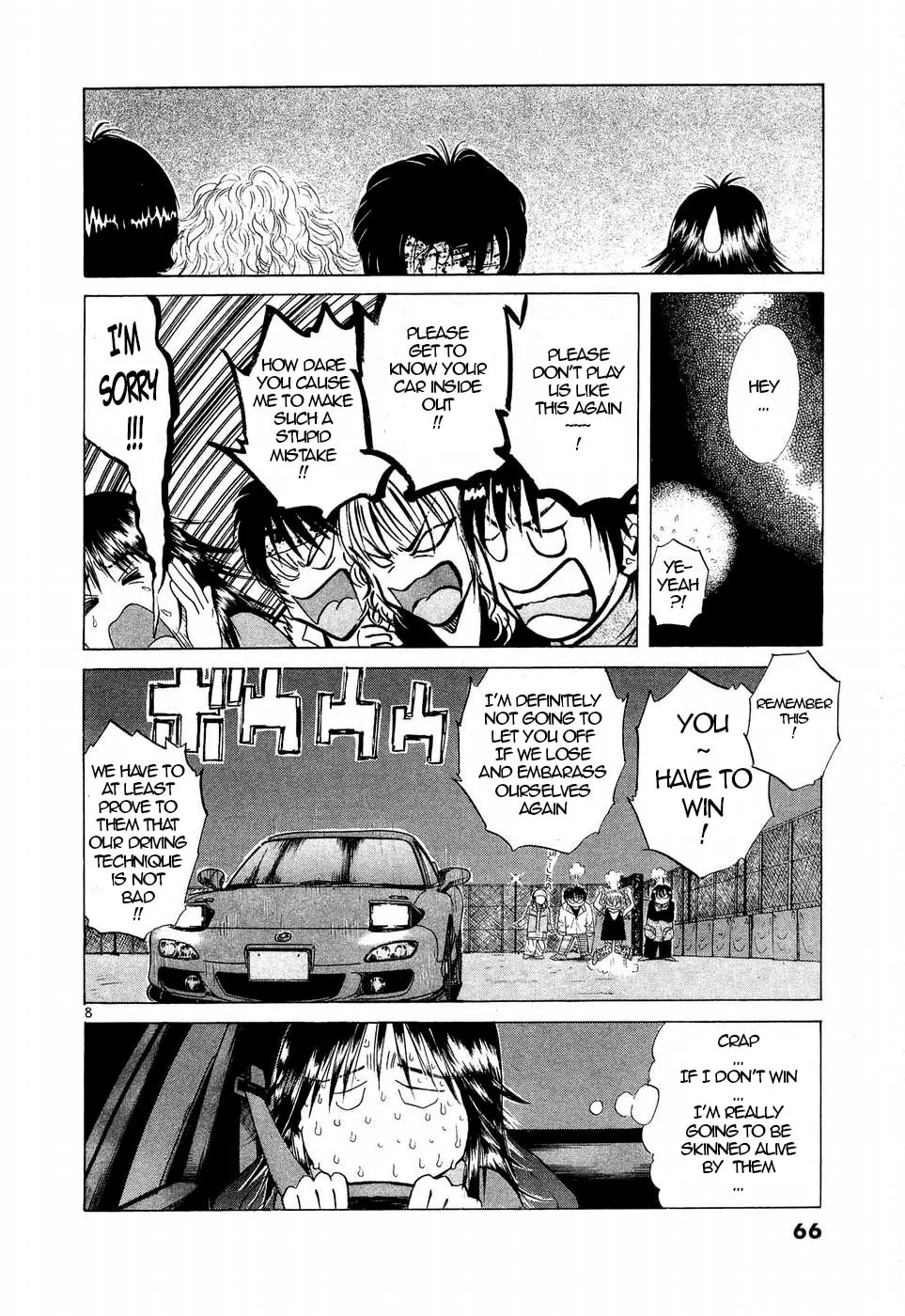 A Legend of Ultimate Hot Rodder Chapter 243 page 8 - 