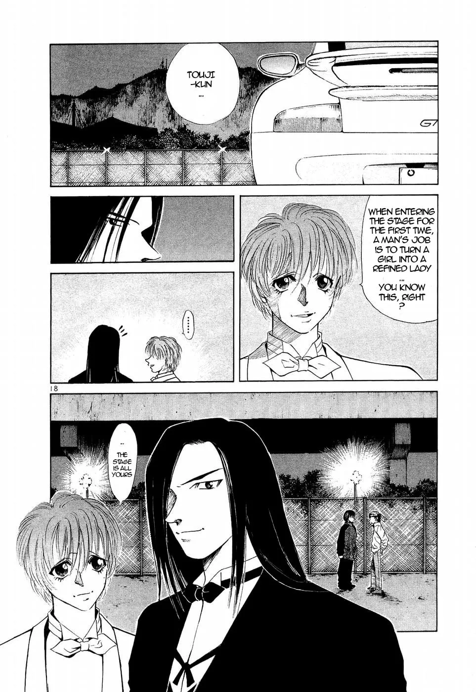 A Legend of Ultimate Hot Rodder Chapter 244 page 16 - 