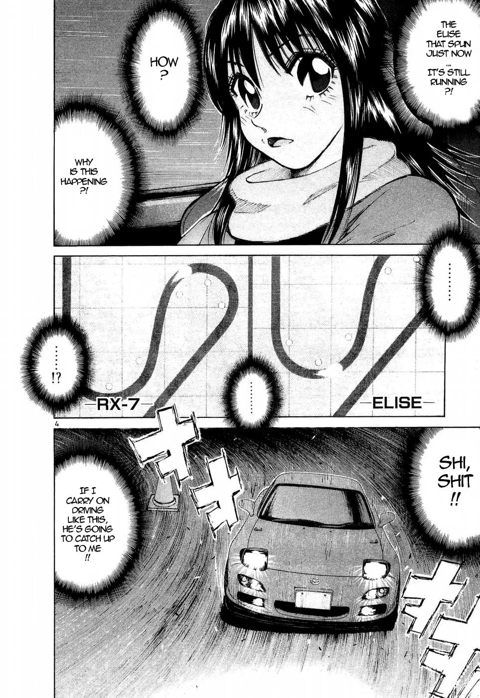 A Legend of Ultimate Hot Rodder Chapter 244 page 4 - 